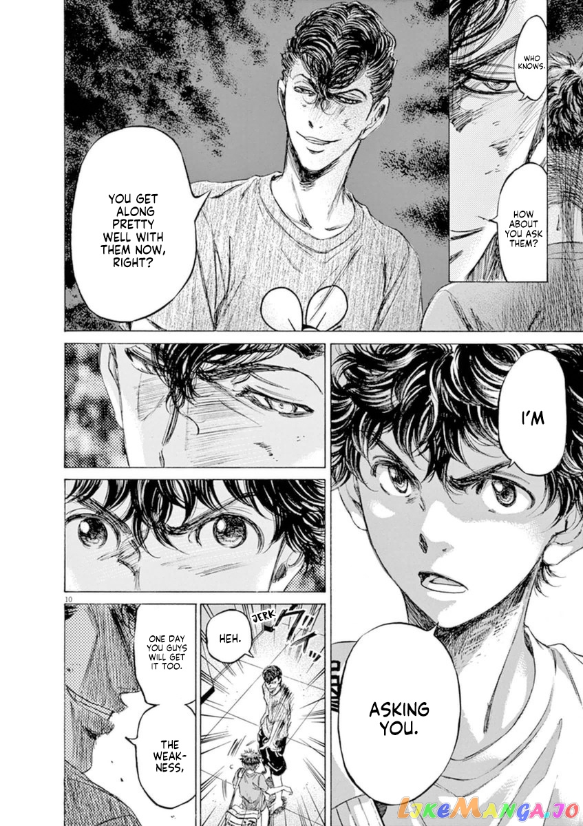 Ao Ashi, Chapter 88 image 10